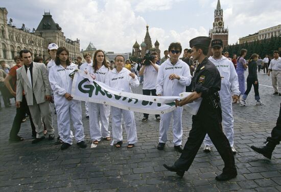 Greenpeace's unauthorized event on Red Square