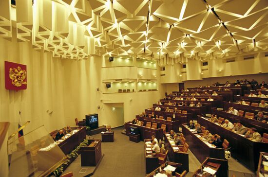 Session of Russian Federal Assembly's Federation Council