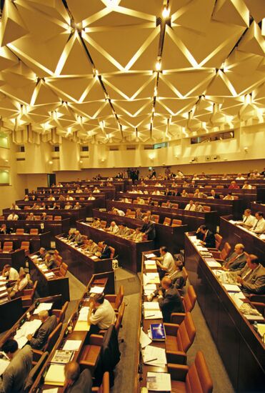 Session of Russian Federal Assembly's Federation Council