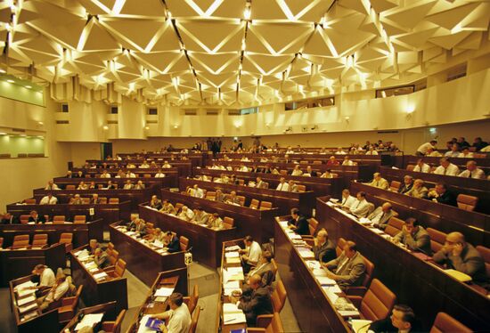 Session of Russian Federal Assembly's Federation Council
