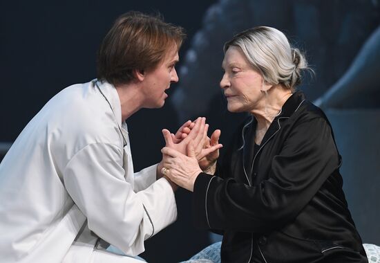 Russia Theatre Queen Mother