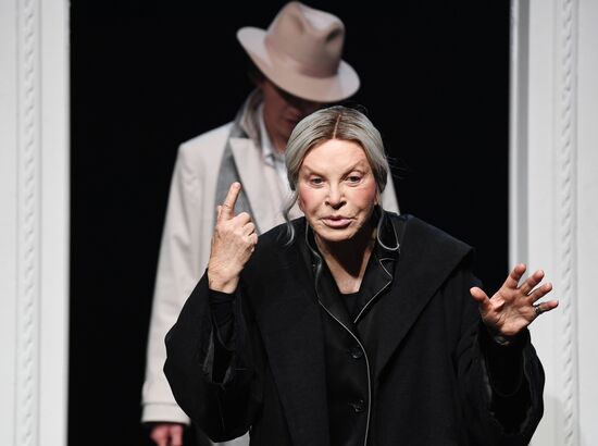 Russia Theatre Queen Mother