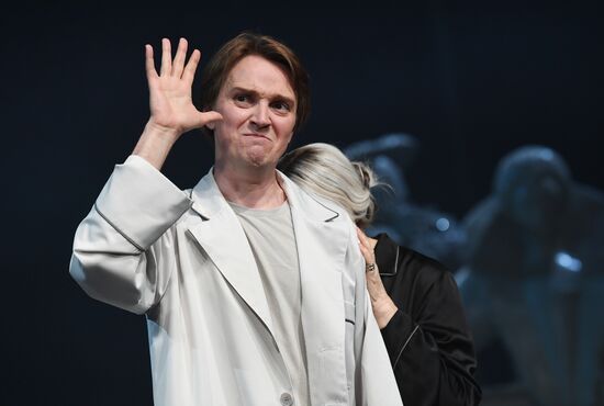 Russia Theatre Queen Mother