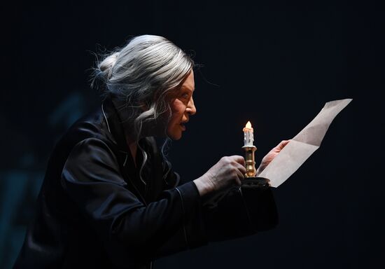 Russia Theatre Queen Mother