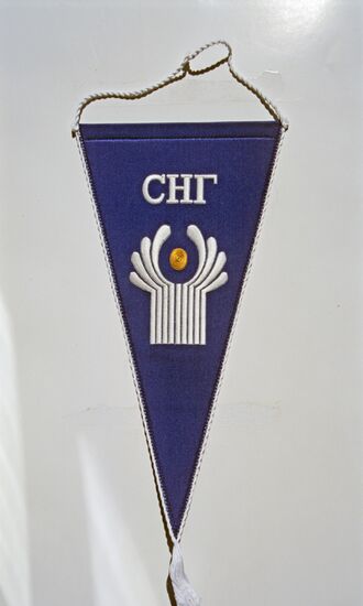 Emblem of Commonwealth of Independent States
