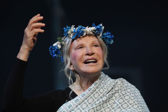 Russia Theatre Queen Mother