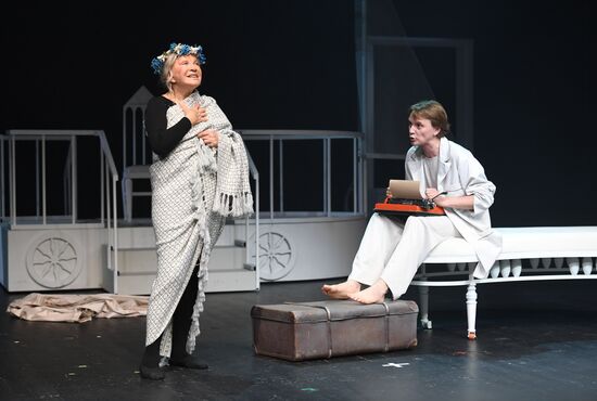 Russia Theatre Queen Mother