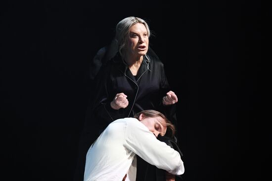 Russia Theatre Queen Mother