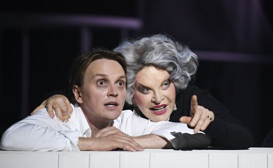 Russia Theatre Queen Mother