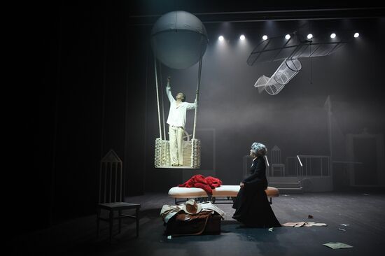 Russia Theatre Queen Mother