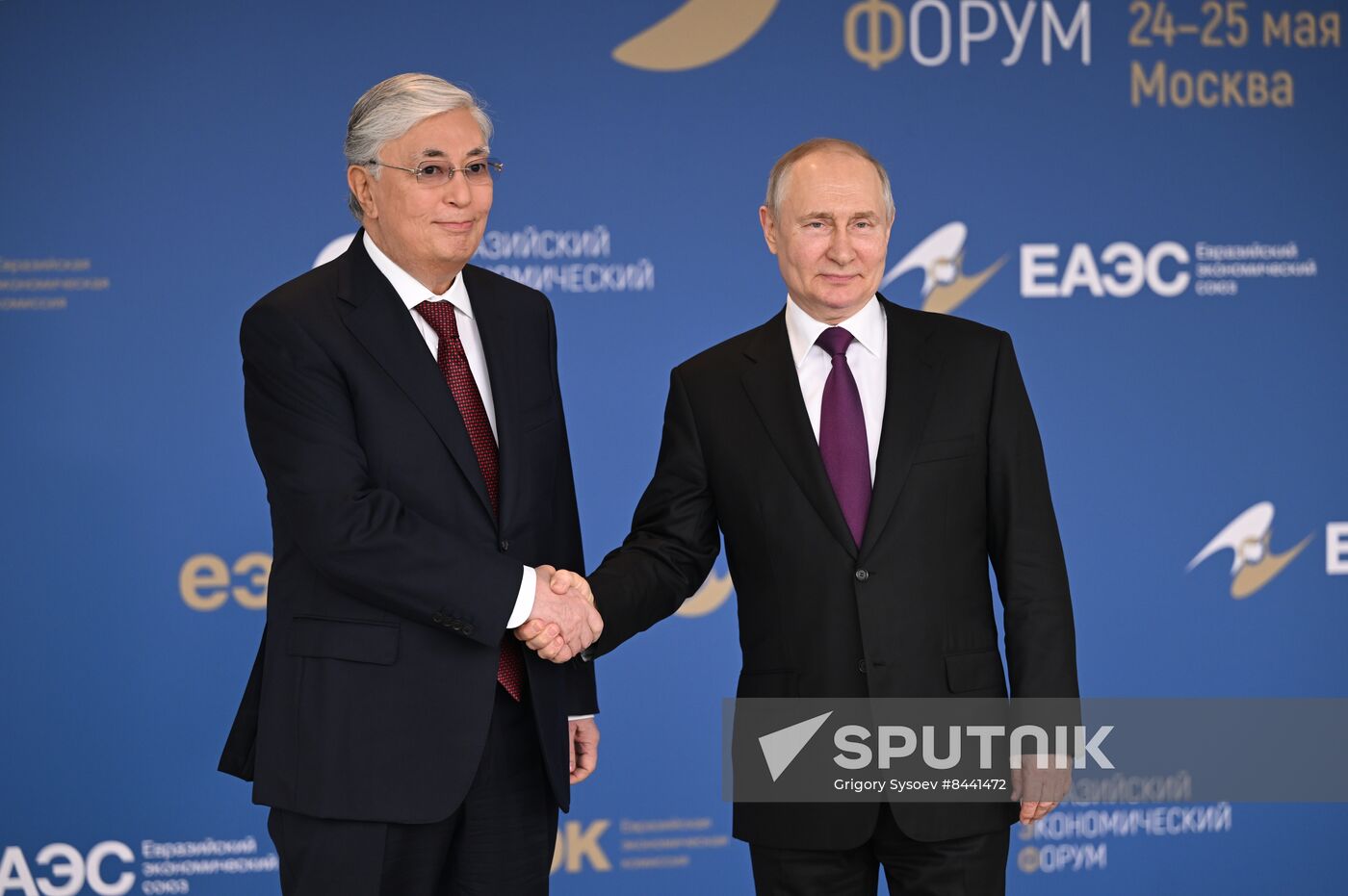 Russia Putin Eurasian Economic Forum