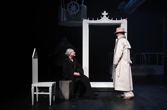 Russia Theatre Queen Mother