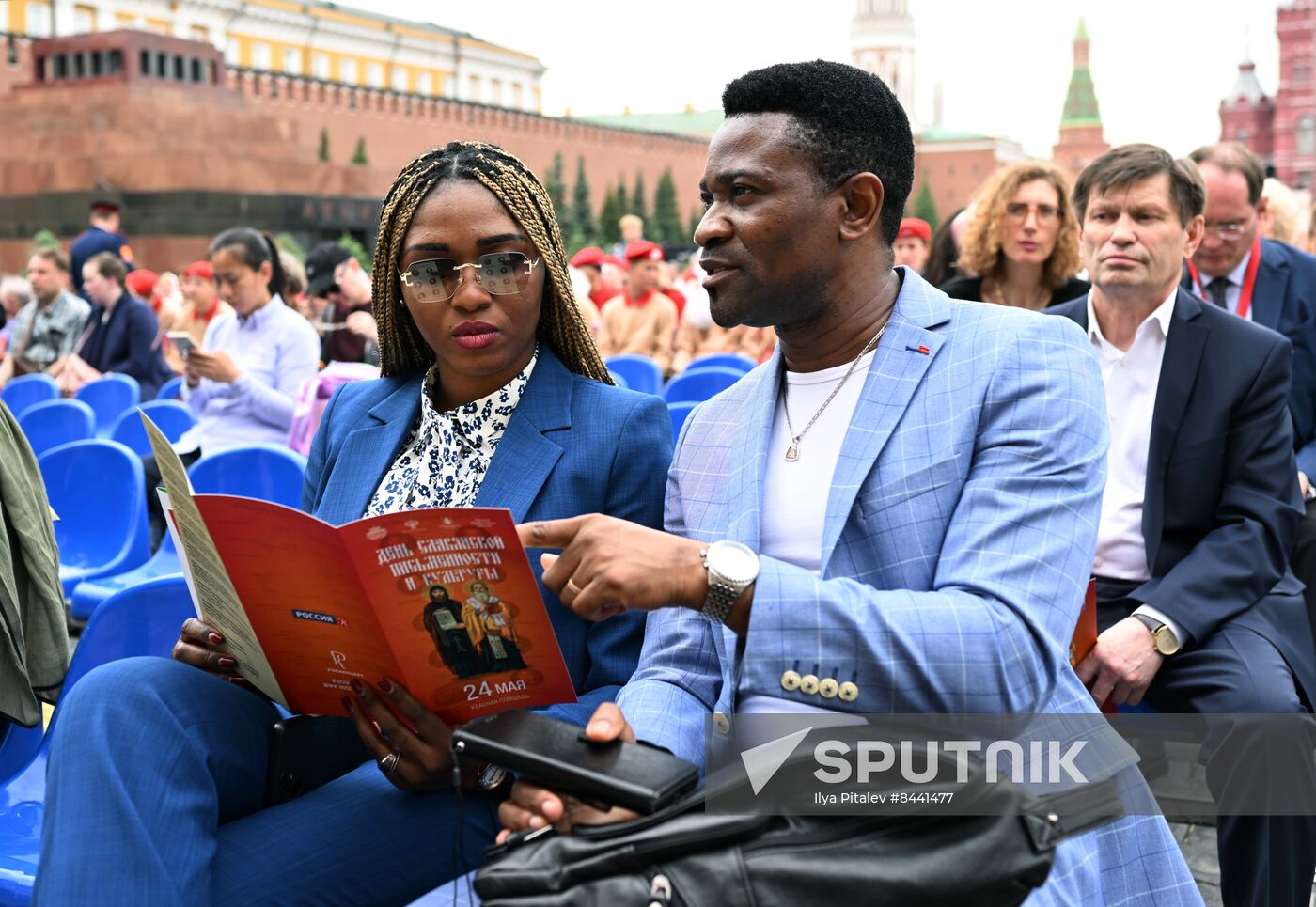 Russia Slavic Writing Day