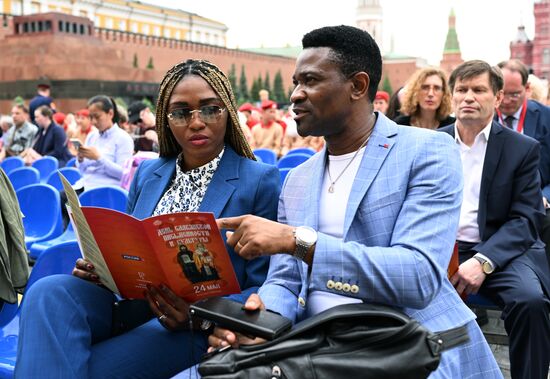 Russia Slavic Writing Day