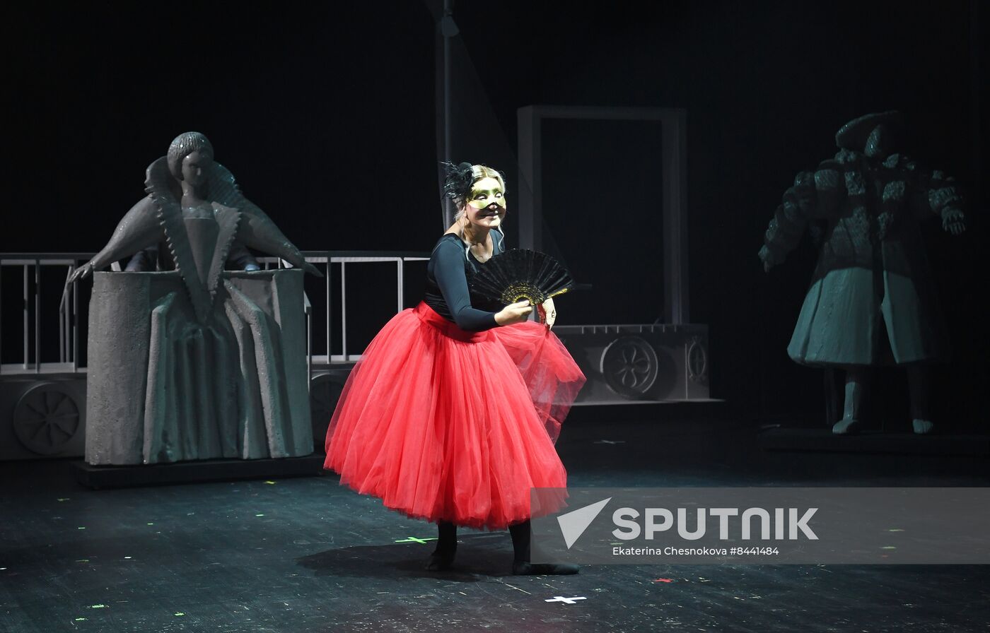 Russia Theatre Queen Mother