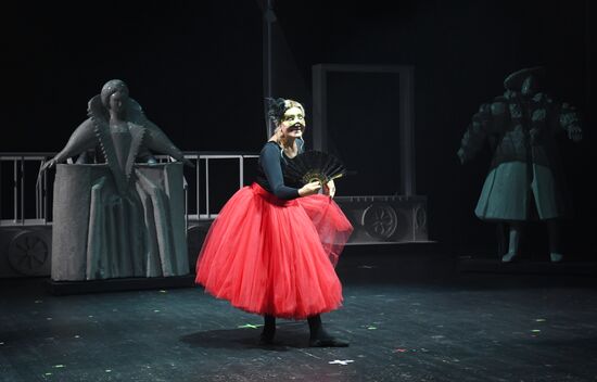 Russia Theatre Queen Mother
