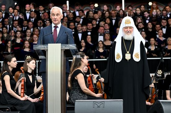 Russia Slavic Writing Day