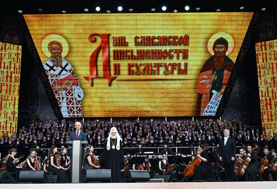 Russia Slavic Writing Day