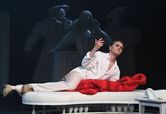 Russia Theatre Queen Mother