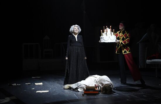 Russia Theatre Queen Mother