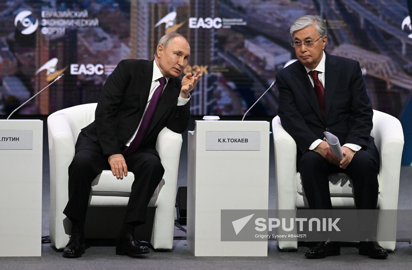 Russia Putin Eurasian Economic Forum