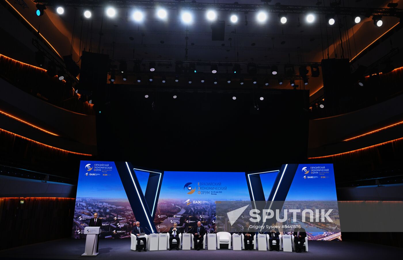 Russia Putin Eurasian Economic Forum