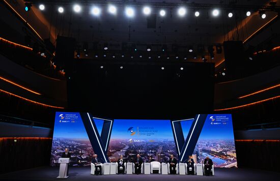 Russia Putin Eurasian Economic Forum