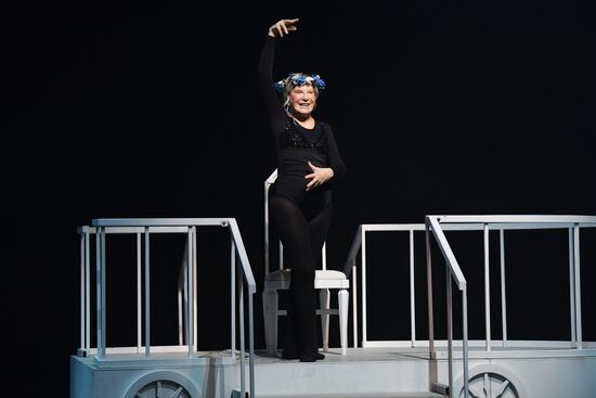 Russia Theatre Queen Mother