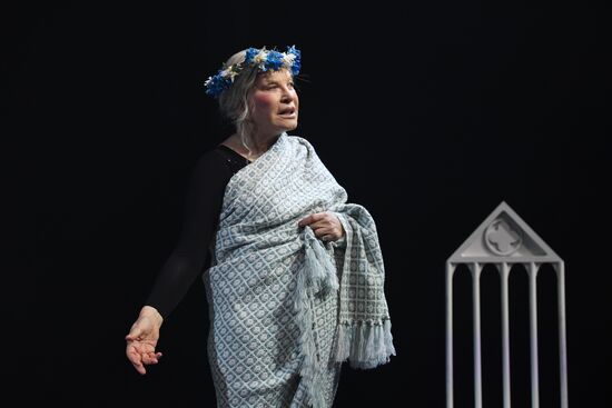Russia Theatre Queen Mother