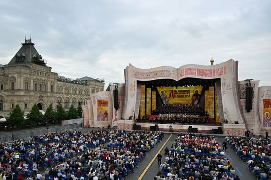 Russia Slavic Writing Day