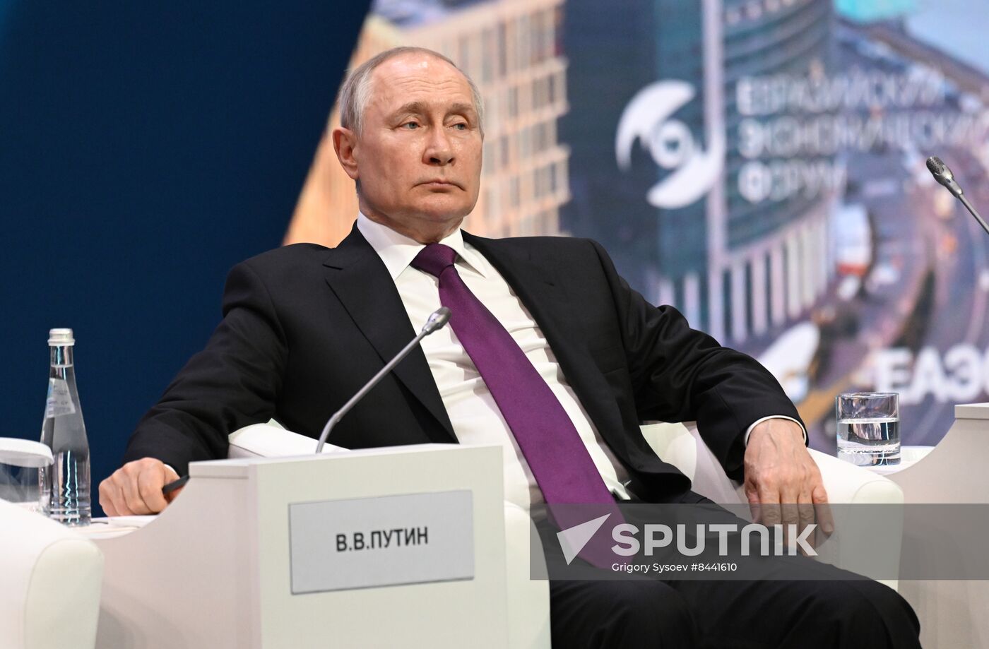 Russia Putin Eurasian Economic Forum