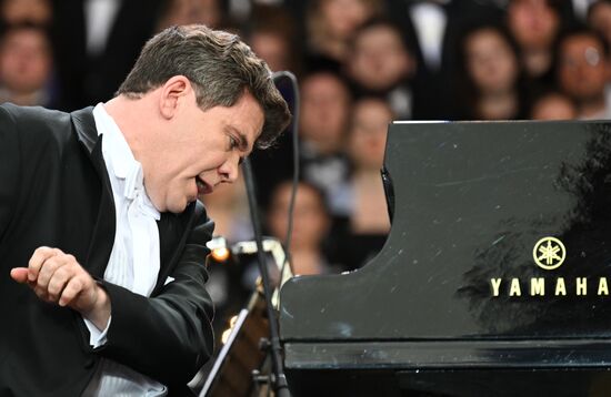 Russia Slavic Writing Day