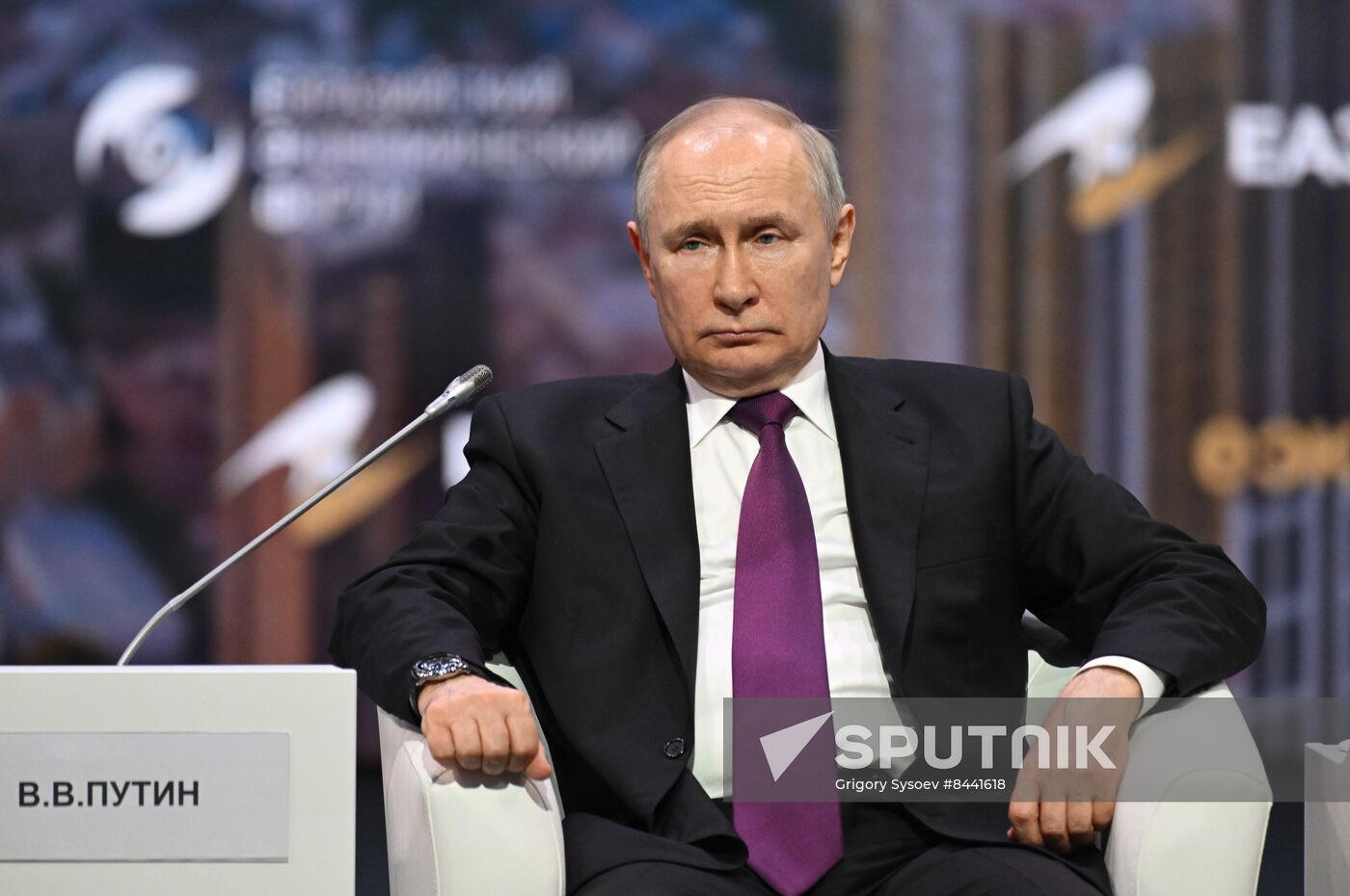 Russia Putin Eurasian Economic Forum