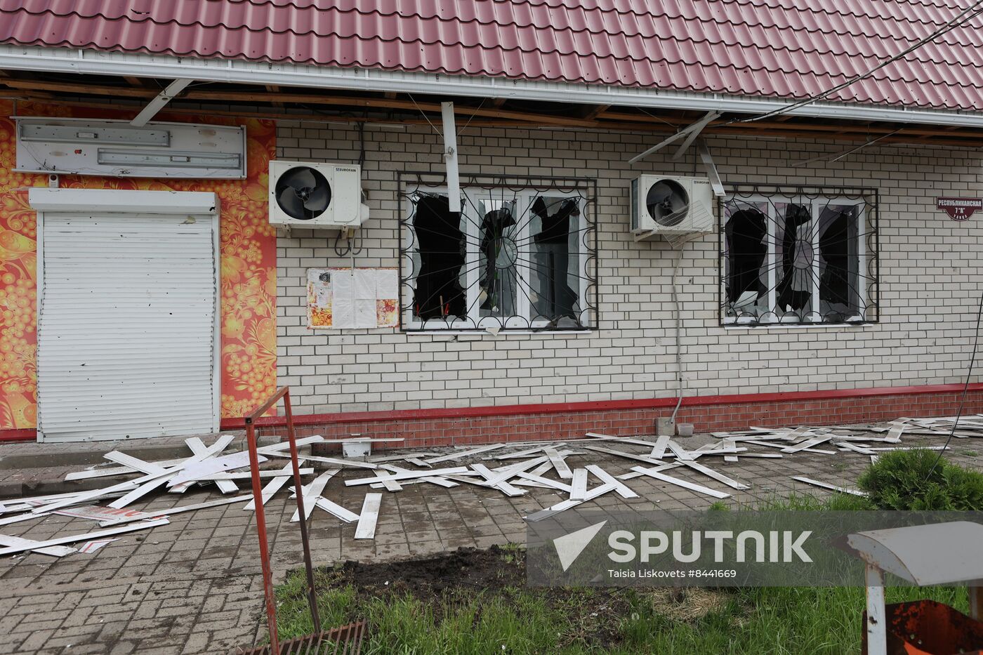 Russia Ukraine Military Operation Cross-Border Attack