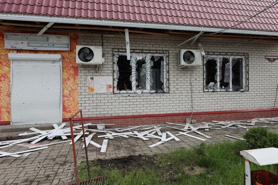 Russia Ukraine Military Operation Cross-Border Attack