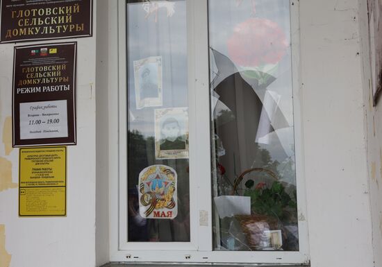 Russia Ukraine Military Operation Cross-Border Attack