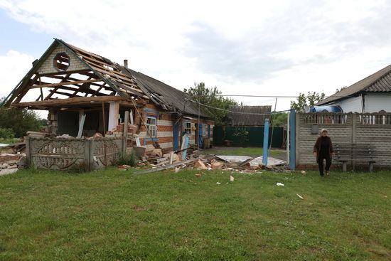 Russia Ukraine Military Operation Cross-Border Attack
