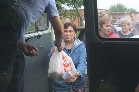 Russia Ukraine Military Operation Cross-Border Attack