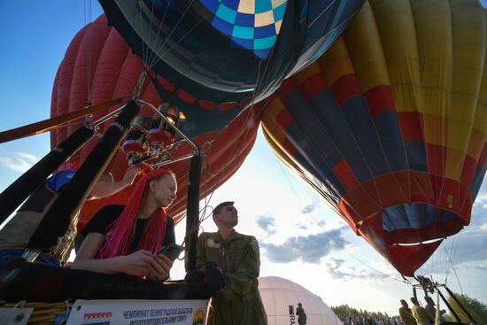 Russia Hot Air Balloon Competitions