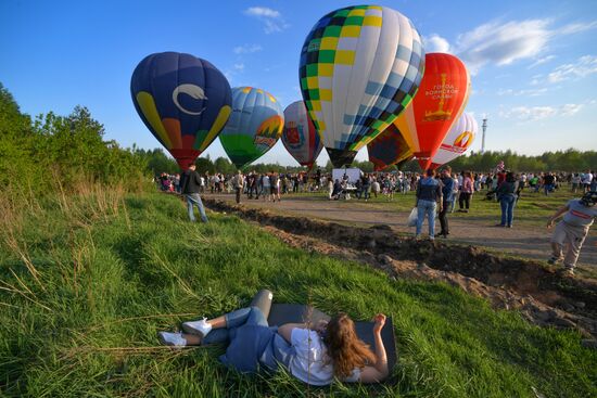 Russia Hot Air Balloon Competitions