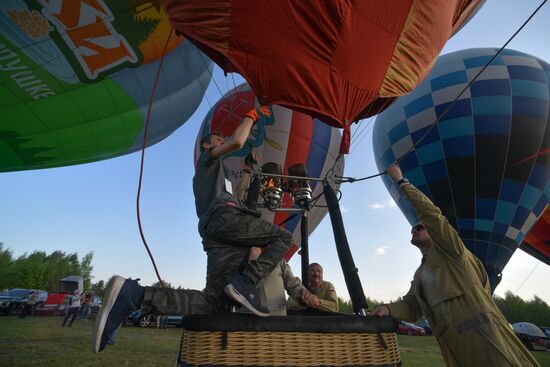 Russia Hot Air Balloon Competitions
