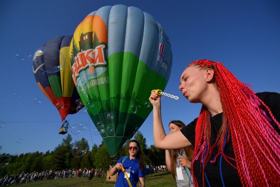 Russia Hot Air Balloon Competitions