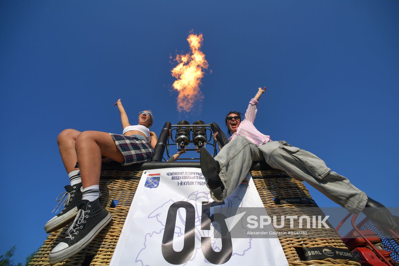 Russia Hot Air Balloon Competitions