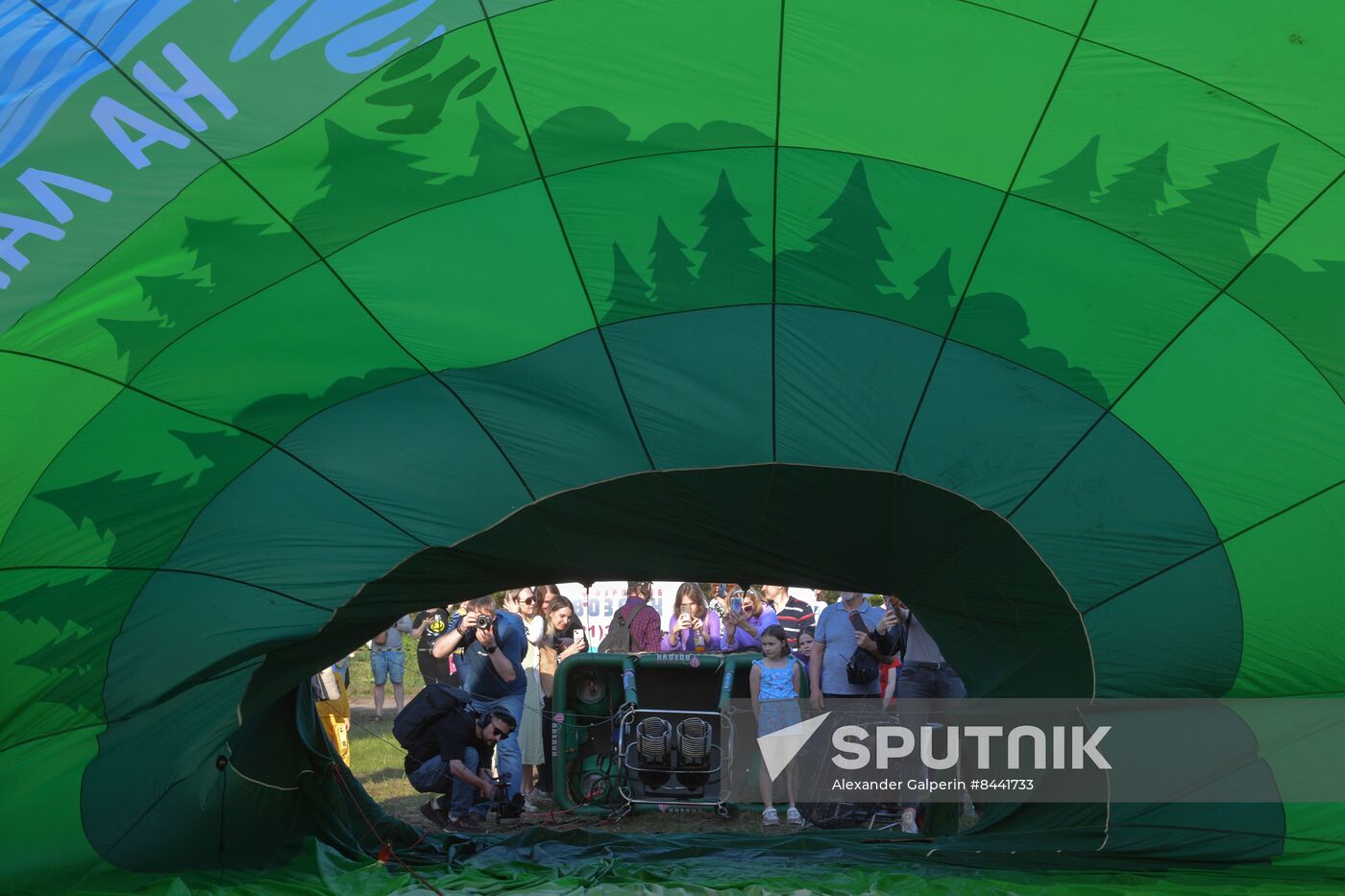 Russia Hot Air Balloon Competitions