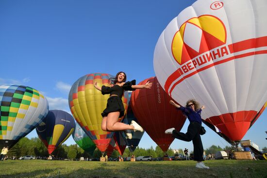 Russia Hot Air Balloon Competitions