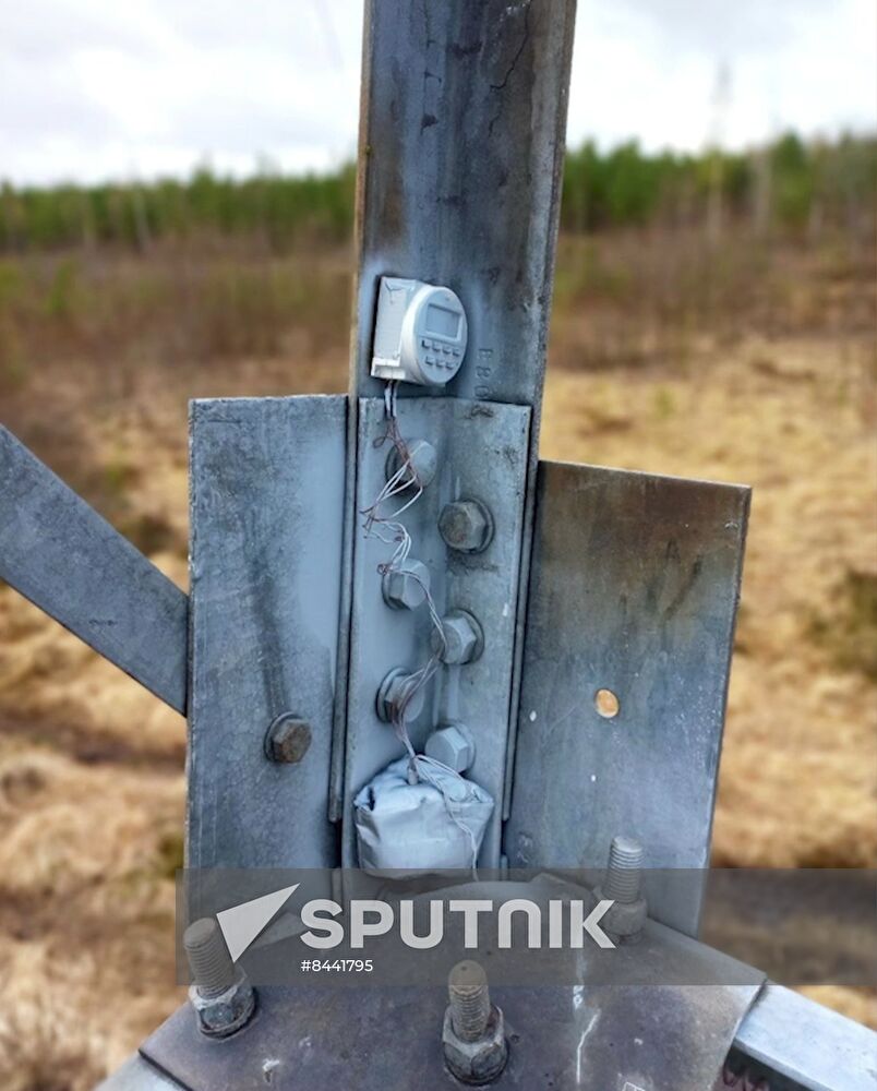 Russia Ukraine Terrorist Attack Prevention