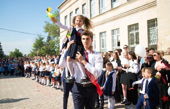 Moldova Transnistria Education Last Bell