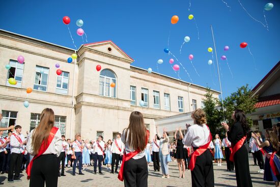 Moldova Transnistria Education Last Bell