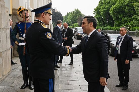 Russia Putin Supreme Eurasian Economic Council