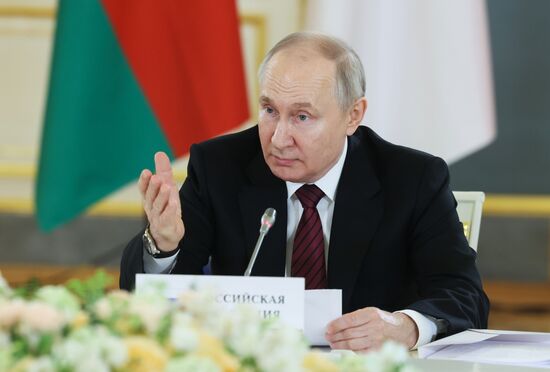 Russia Putin Supreme Eurasian Economic Council